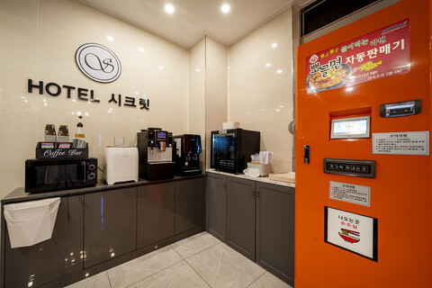 인천(용현동) 호텔 씨크릿