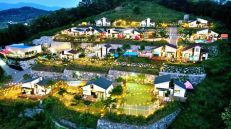 양평 팰리스리조트