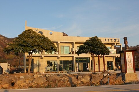 부안 금강산밥뎜펜션