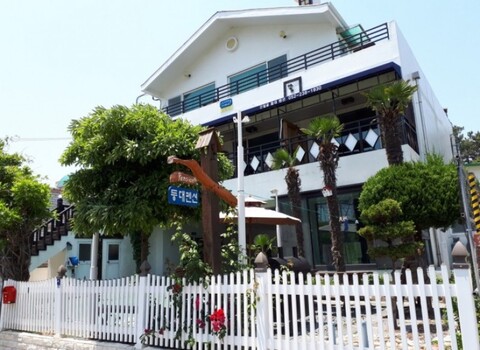 울산 간절곶등대펜션