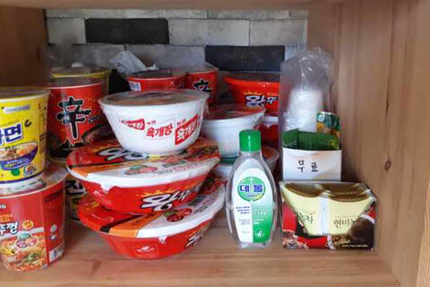 제주 코즈 게스트하우스