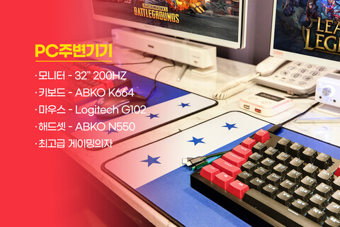 수원시청역 아지트