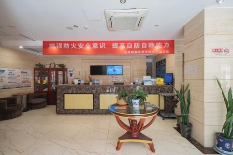 GreenTree Alliance (Beijing Temple of Heaven East Gate)