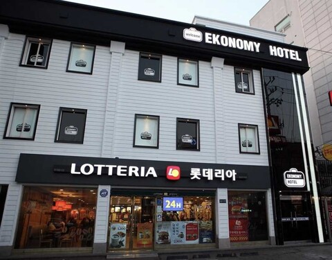 응암 이코노미 호텔