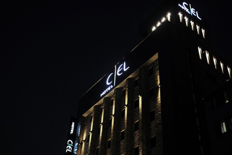 영등포 씨엘 호텔