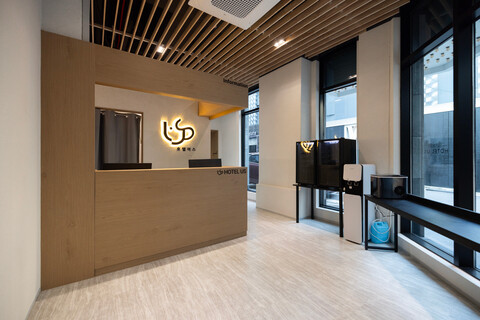 프롬에이치 어스호텔 위드 아늑 서울 강서화곡점