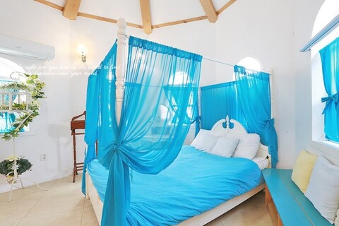 가평 아테네펜션