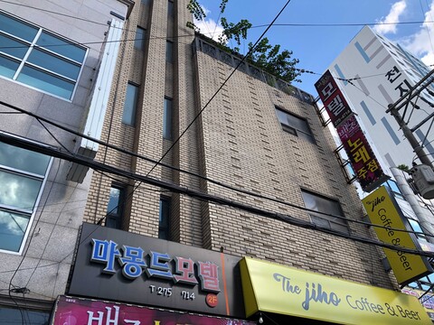 울산 달동 마몽드