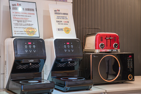 천안 GLORY HOTEL-구 NO.25