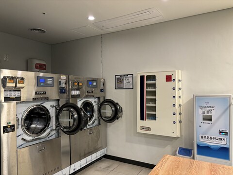 제주 더하이드시티