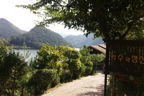 제천 녹수와청산의집펜션