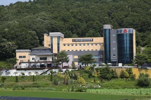 문강유황온천호텔