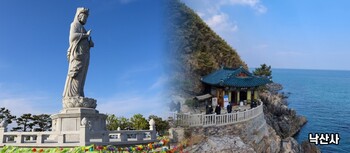 양양 바다에걸린별펜션