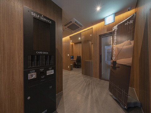 아늑호텔 대전 유성 1호점