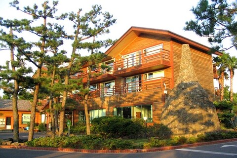 제주 금강산콘도