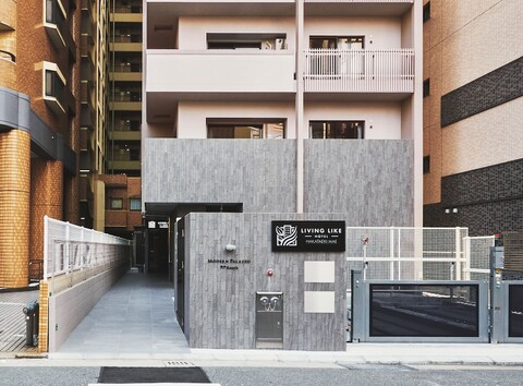 호텔 하카타에키마에처럼 살아보기