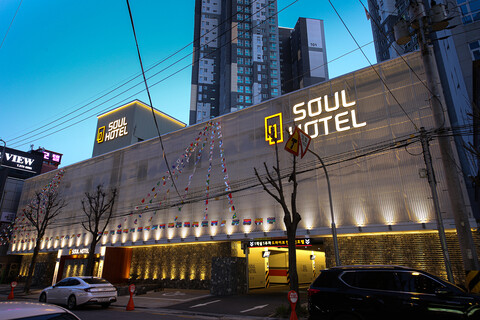 광주 첨단 Soul 호텔