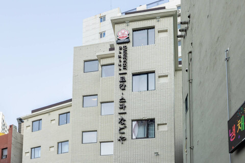 스테이 패스포트 나고야 료칸 안양 평촌