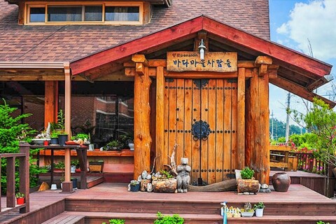 양양 바다마을사람들펜션