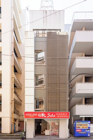 레지던스 & 스테이 한조몬