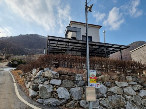 충주 충주호수마을펜션