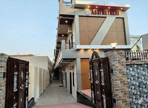 호텔 아시 리트리트