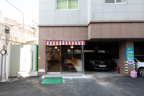 부산 더설레임펜션