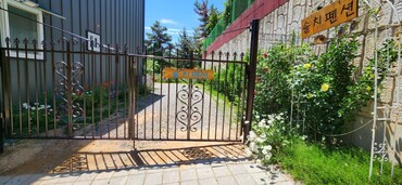 대부도 솔치펜션