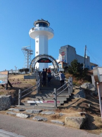 울산 간절곶해담은펜션