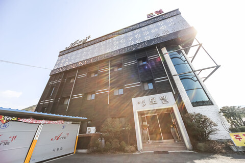 대구 옥포 앤(Anne)