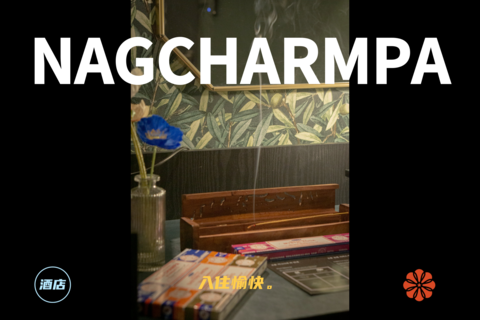 천안 소륜호텔 by 아늑