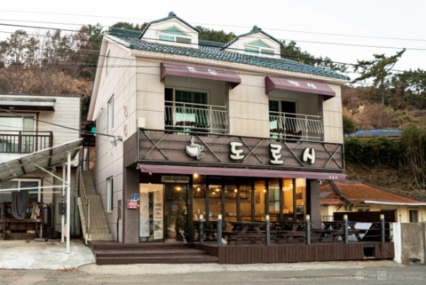 거제도 도로시펜션