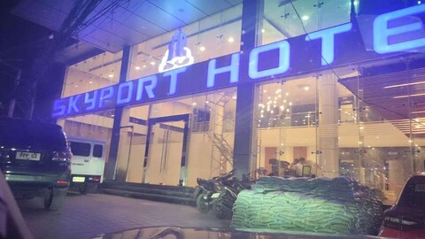 스카이포트 호텔