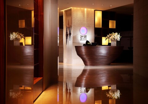 그랜드 하얏트 선전