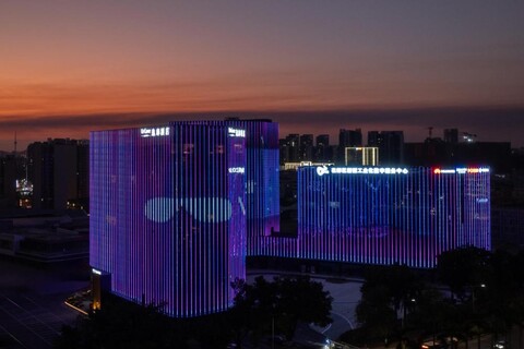 광저우 화두 바이윈 국제 에어포트 이페이 호텔