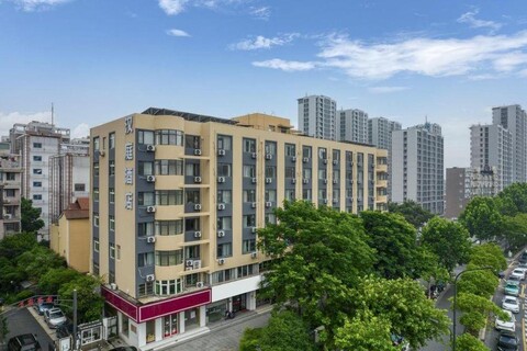 HanTing Hotel (Hangzhou East Railway Station)