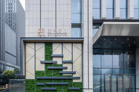 SSAW Boutique Hotel Hangzhou Qianjiang New City 