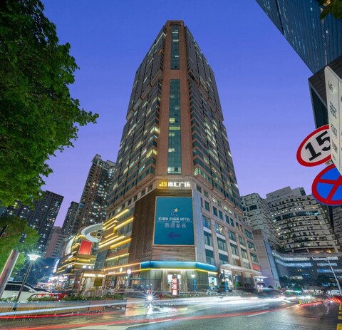 성진호텔(선전화창루스테이션중심공원점)