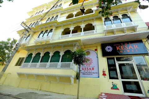 THE KESAR NIWAS