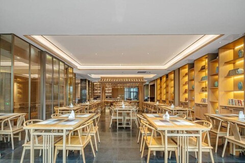 Radisson Hotel Sega (HangZhouXiaoshan Airport  Terminal)