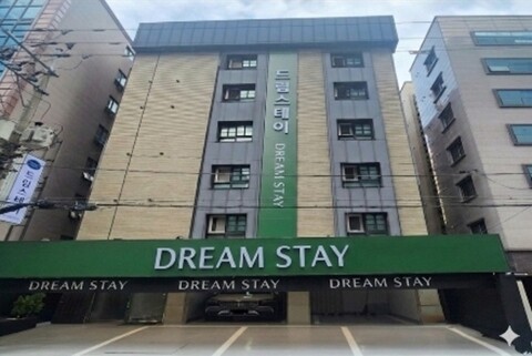 화곡 드림 스테이