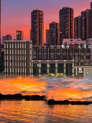 Hangzhou Dufu OK Hotel