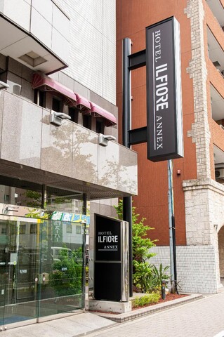 호텔 IL FIORE 카사이 ANNEX