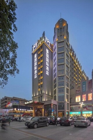 Yilong Yicheng International Hotel (Baiyun Station Jiangnan Market)