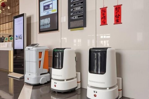 Hangzhou Yuecheng Audio & Video International Hotel (Boao Xinhan Road Subway Station)