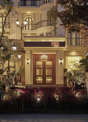 니아 호텔
