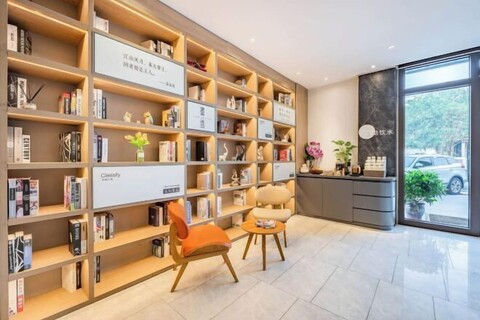 HanTing Premium Beijing South Railway Station Jiaomen East Subway Station Hotel