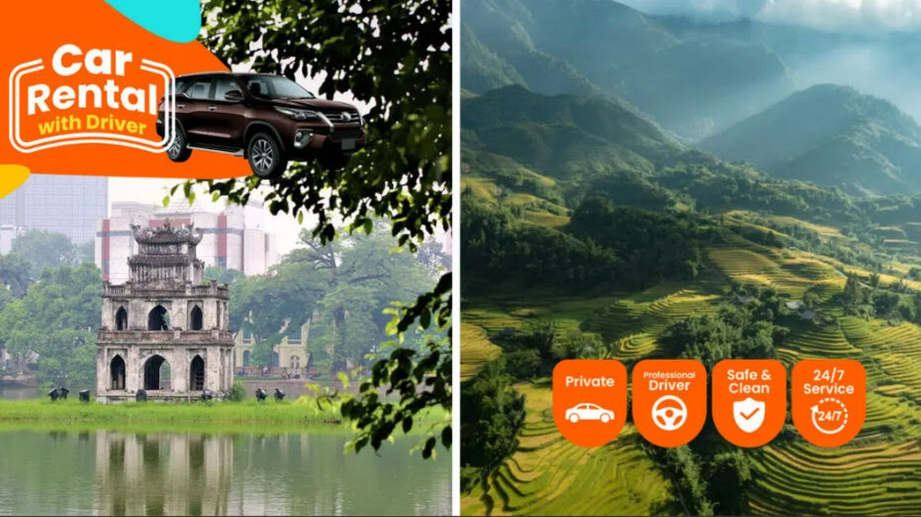 여행 상품 이미지