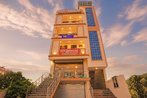 팹호텔 드와리카 인