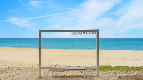 강릉 정동진 바다풍경 오션뷰 펜션